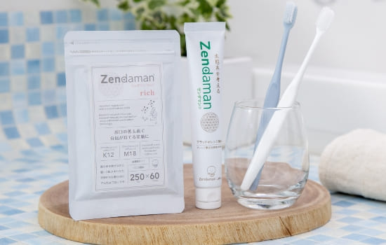 Zendaman